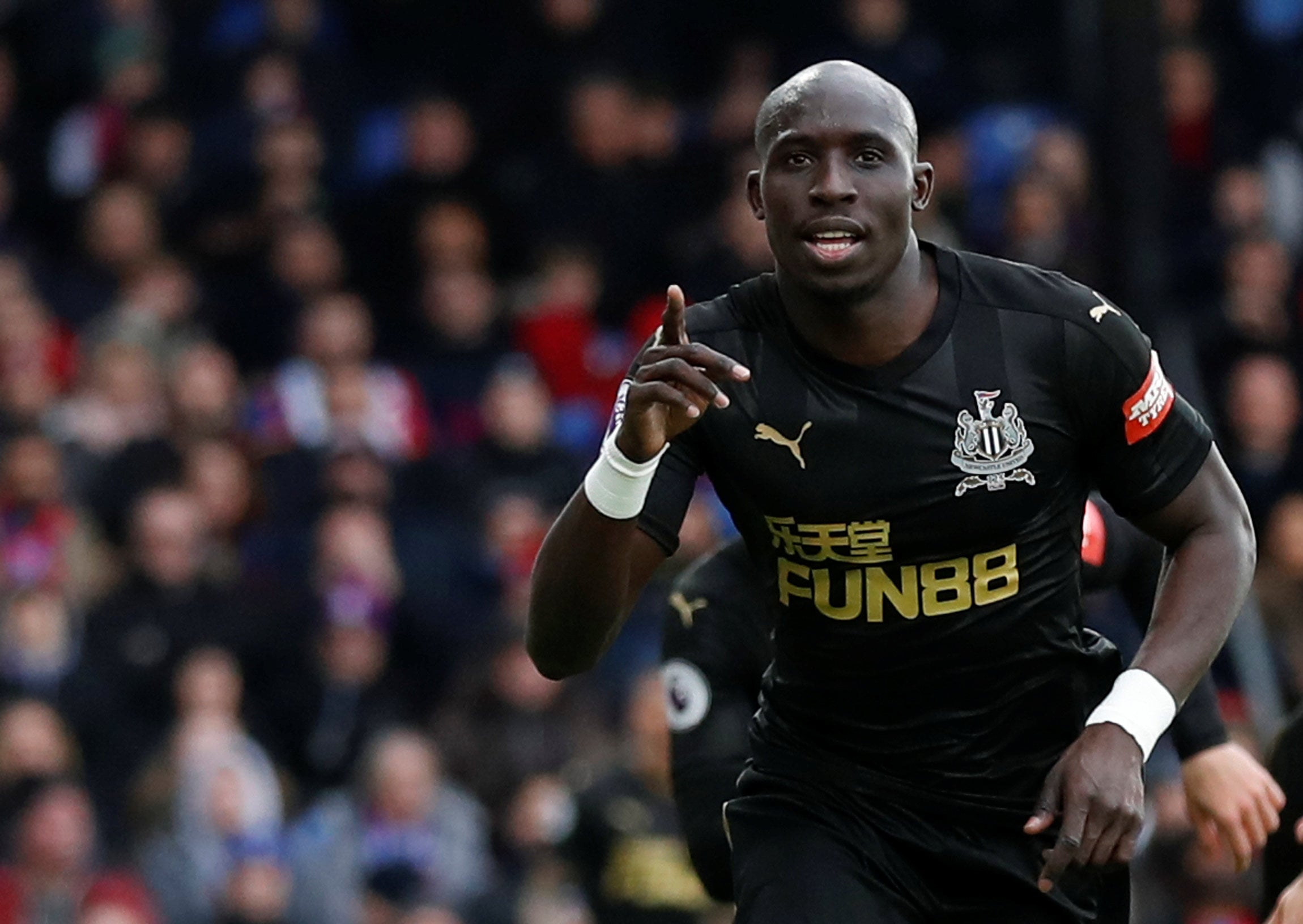 Diame