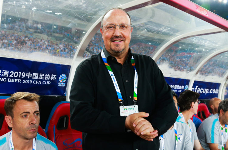 Photo by Visual China Group via Getty Images/Visual China Group via Getty Images via Getty Images