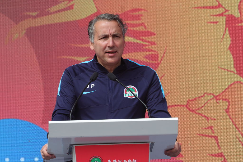 Henan Songshan Longmen F.C. Farewell Ceremony