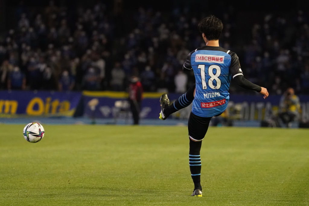 Kawasaki Frontale v Oita Trinita - J.League Meiji Yasuda J1