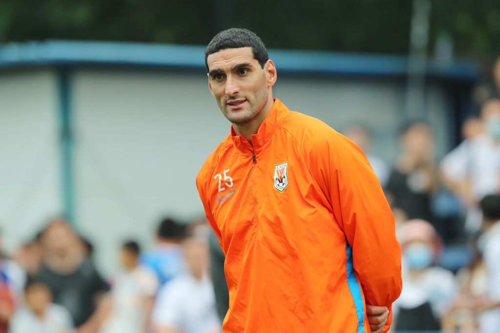 Friendly Match - Shijiazhuang Yongchang v Shandong Luneng Taishan