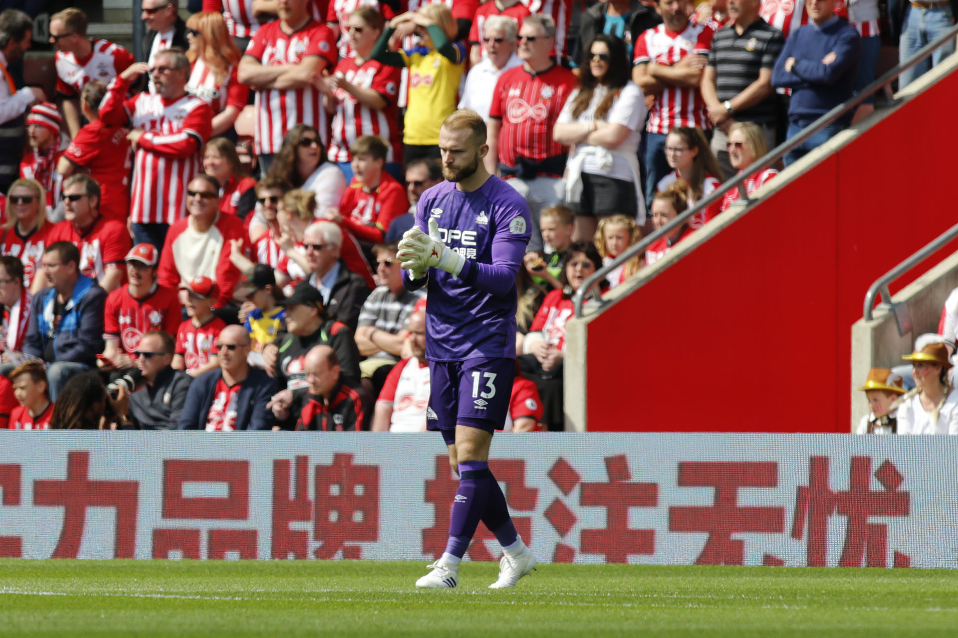 Southampton FC v Huddersfield Town - Premier League