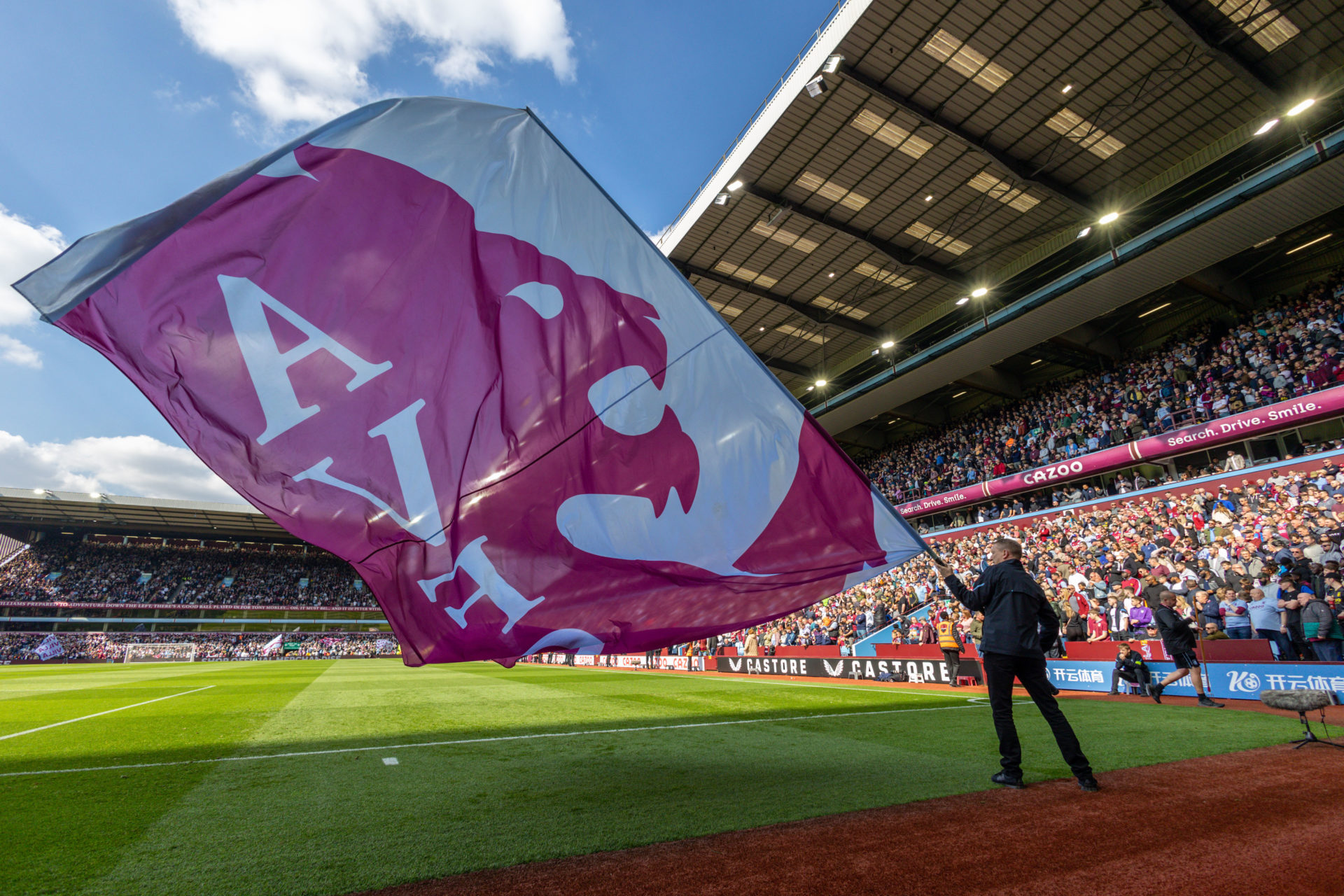 New Club Crest: Here Is How The Aston Villa 23-24 Home Kit Could