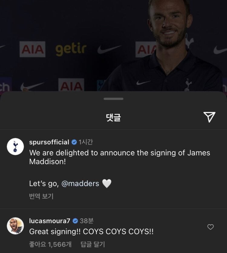 Lucas Moura welcomes Tottenham signing James Maddison