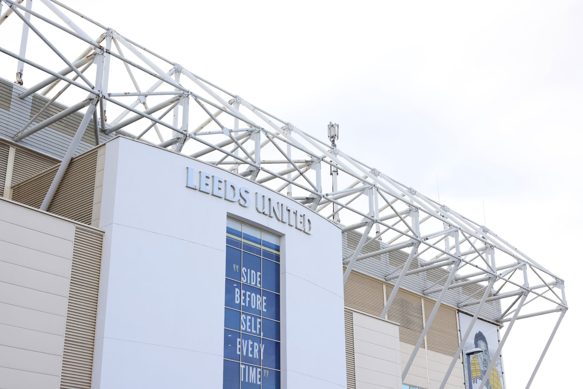 adidas Leeds United FC 23/24 Home Jersey - White