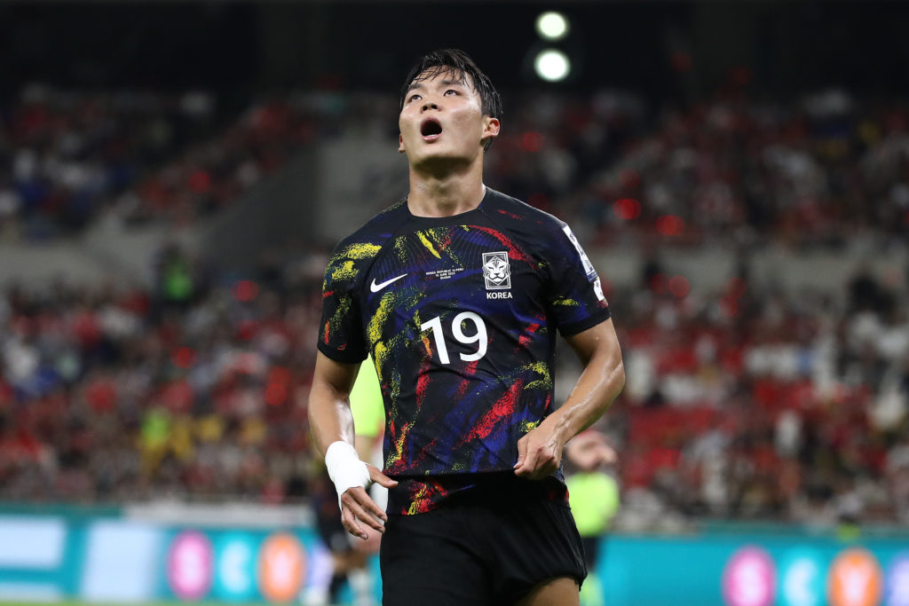 South Korea v Peru - International Friendly