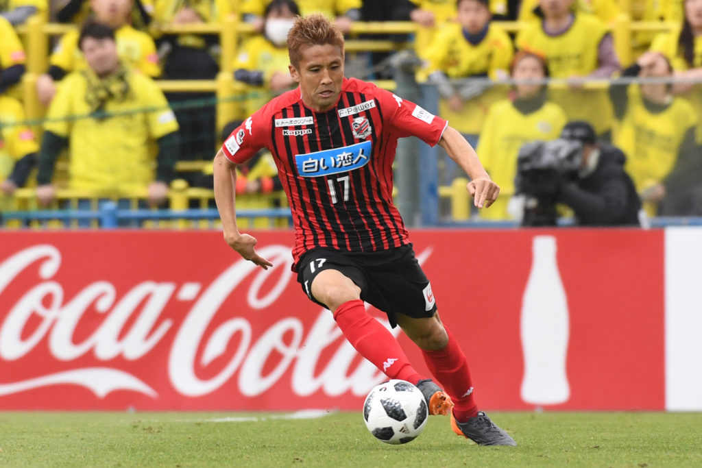 Kashiwa Reysol v Consadole Sapporo - J.League J1