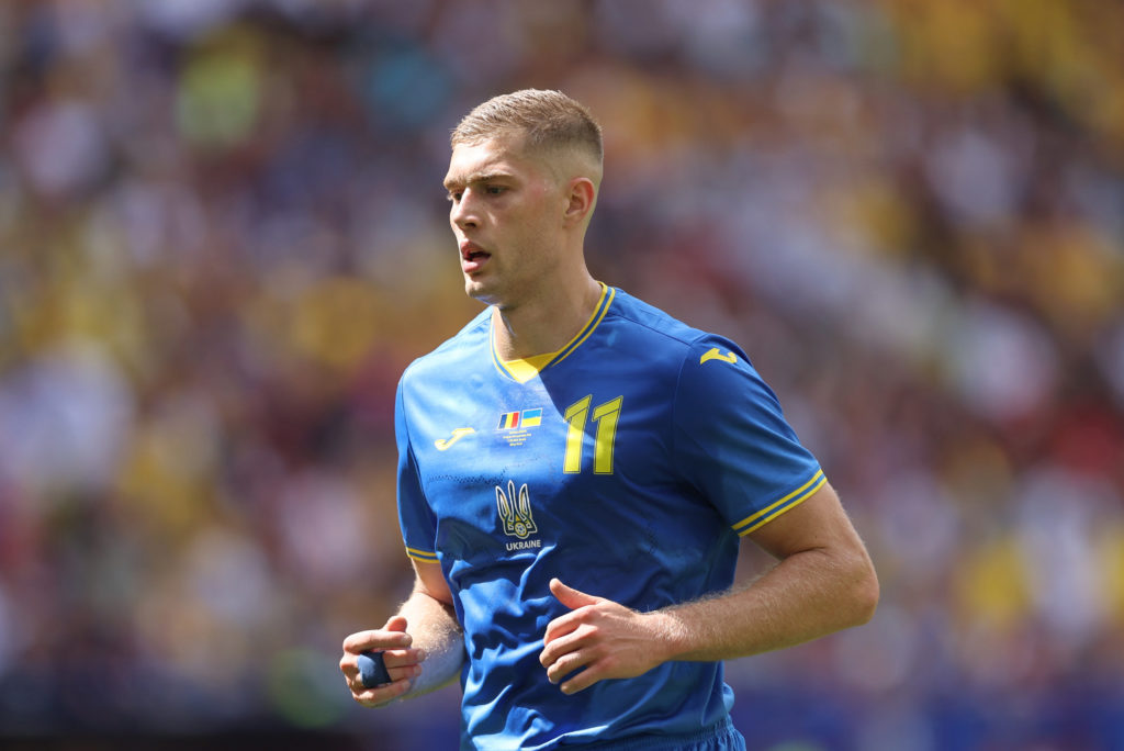 Romania v Ukraine: Group E - UEFA EURO 2024