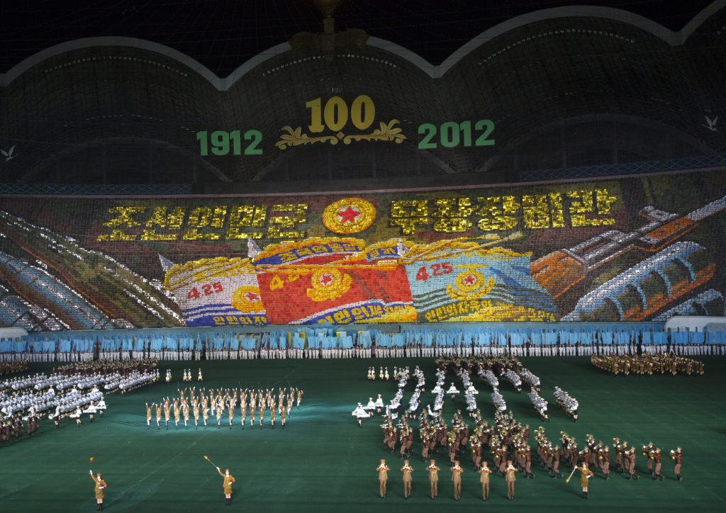 Arirang mass game in may day stadium, Pyongyang, North korea